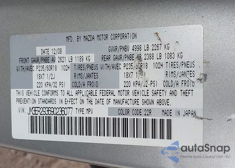 2009 Mazda Cx-7 Touring from USA, damaged, VIN JM3ER293690236077